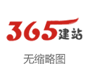 首要赛事：9月10日晚20点15，央视CCTV5.中国中央电视台+直播技术
