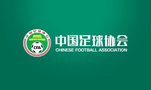 津媒：各方觉得国足选帅不差这点时候，安帅、久帅和土帅均可进言