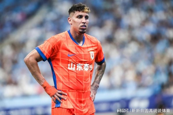 泰山和浙江战平很合理,球队没边后卫,洛佩斯和瓦科可以离队了 泰山和浙江战平很合理,球队没边后卫,洛佩斯和瓦科可以离队了