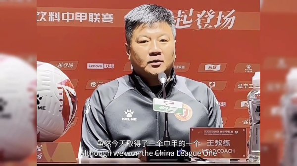 李金羽:跟球员考验时是仇东说念主场下是一又友 我不是一个及格的主培育 李金羽:跟球员考验时是仇东说念主场下是一又友 我不是一个及格的主培育