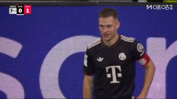 终于破僵!基米希第64分钟破门打入赛季首球,拜仁1-0十东说念主门兴 终于破僵!基米希第64分钟破门打入赛季首球,拜仁1-0十东说念主门兴