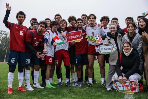 绿茵场上的跨国友谊