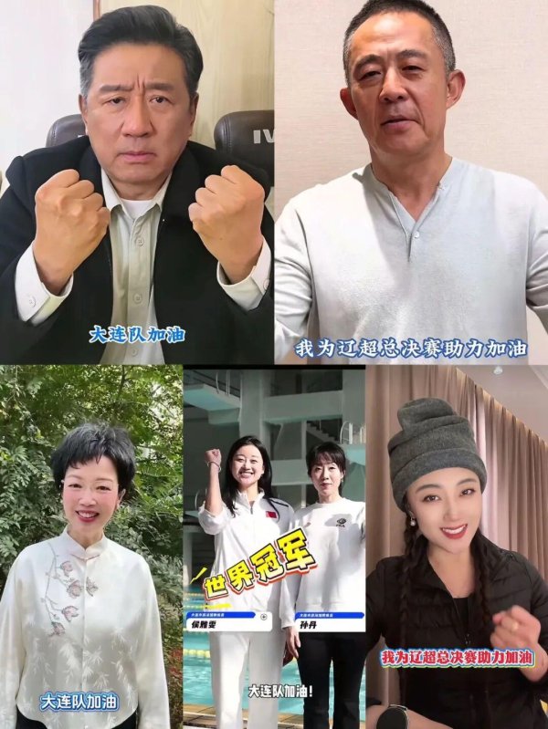 倒计时43小时！谁能一脚定乾坤？